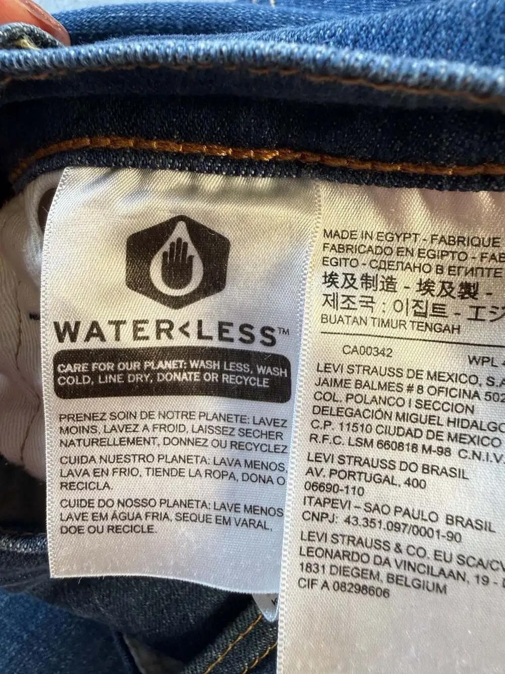Levis levi 511